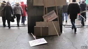 Image result for партия жуликов и воров плак<!--