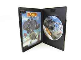 「白昼の残月」の画像検索結果