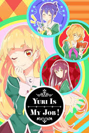 Image result for юри OR yuri