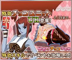 「エリーサ・ドメル」の画像検索結果