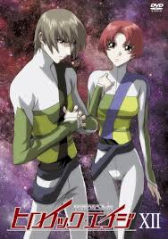 「アネーシャ・オル・メガーラ ヒロイック・エイジ」の画像検索結果