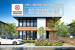 Image result for 清明ハイツ  (清明ハイツ調布）【仲介手数料０円】