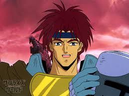 「ウインディー 覇王大系リューナイト」の画像検索結果