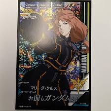 「ミヒロ・オイワッケン 機動戦士ガンダムUC」の画像検索結果