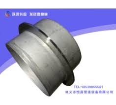 Image result for 水野X68仁義