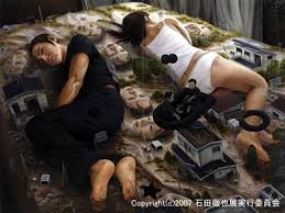 Image result for 石田徹也