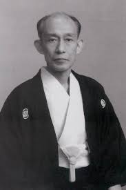 Image result for Kyu Shin Kan, Leicester Aikido