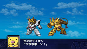 「さよなライオン」の画像検索結果