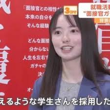 「エルドール・エミルソン ロッテのおもちゃ!」の画像検索結果