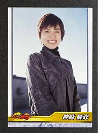 「神崎優衣 仮面ライダー龍騎」の画像検索結果