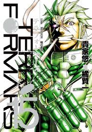 「シルヴェスター・アシモフ テラフォーマーズ」の画像検索結果