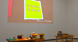 佐藤光展記者에 대한 이미지 검색결과