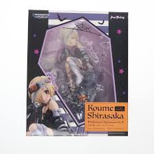 「白坂小梅 アイドルマスターシンデレラガールズ」の画像検索結果