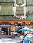 Al-Balad Shops | JEDDAH DAILY PHOTO JOURNAL