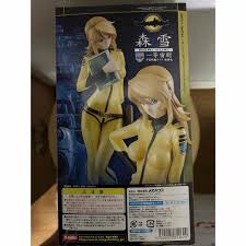 「森雪 宇宙戦艦ヤマト2199」の画像検索結果