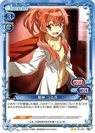 「邪神つるぎ ささみさん@がんばらない」の画像検索結果