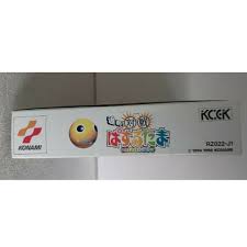 「チェリー 進め!対戦ぱずるだま」の画像検索結果