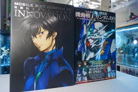 「刹那・F・セイエイ 機動戦士ガンダム00 劇場版」の画像検索結果
