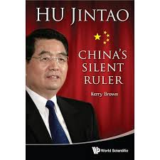 Image result for Hu Jintao zapatero