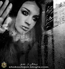 عکی عاشقونه (جدید) 1