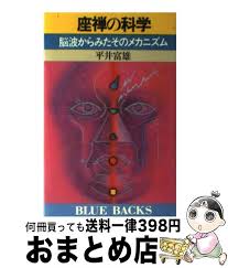 貝谷diamond에 대한 이미지 검색결과