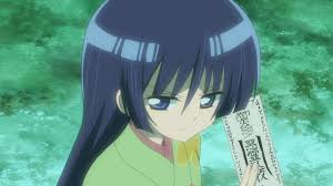 「鷺ノ宮伊澄」の画像検索結果