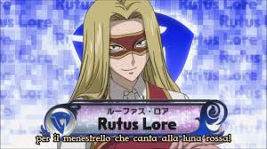 「ルーファス・ロア FAIRY TAIL」の画像検索結果