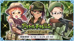 「柳清良 アイドルマスターシンデレラガールズ」の画像検索結果