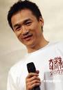 八部》中虚竹的扮演者高虎。