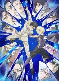 「織田信隆 BTOOOM!」の画像検索結果