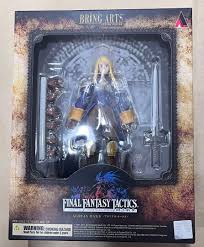 「アグリアス・オークス」の画像検索結果