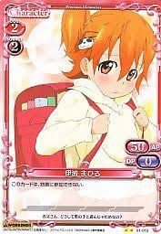 「伊波まひる」の画像検索結果