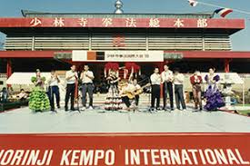 Image result for Holboln Shorinji Kempo Club