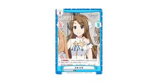 「岸辺彩華 アイドルマスターシンデレラガールズ」の画像検索結果