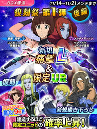 「エリーサ・ドメル」の画像検索結果