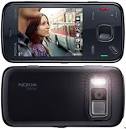 Nokia launching 12-megapixel camera phone | ZDNet