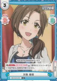 「川島瑞樹 アイドルマスターシンデレラガールズ」の画像検索結果