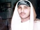 حسين محمد احمد سعيد سحاق