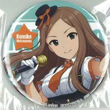 「松山久美子 アイドルマスターシンデレラガールズ」の画像検索結果