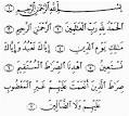 Arabic language products
