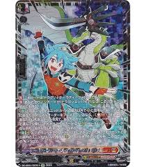 「龍炎寺タスク フューチャーカード バディファイト」の画像検索結果