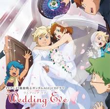 「ミレース・アロイ」の画像検索結果