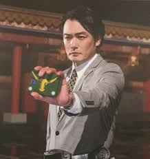 「北岡秀一」の画像検索結果