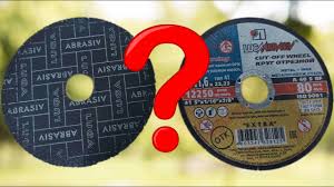 Картинки по запросу белку зажевало в диск