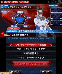 「アレクサンドル・アシモフ」の画像検索結果