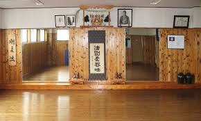 Image result for yonju dojo