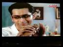 Bou Kotha Kao