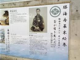 「金を失う 鉄」の画像検索結果