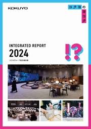 *i4004 報告所에 대한 이미지 검색결과