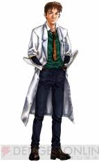 「ボーマン・ジーン スターオーシャン　セカンドストーリー」の画像検索結果